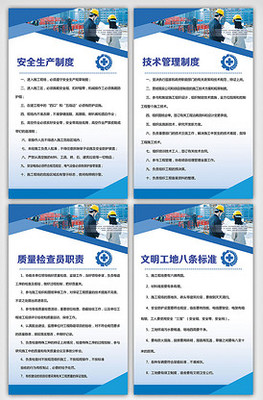 展板设计 从素材、模板到广告发布的完整指南