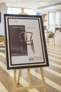 缔造梦想，追逐未来 探索达人室内设计网，实力派设计师的聚集地