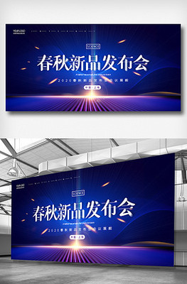 平面广告设计的创意与实用 从素材到模板的全方位解析